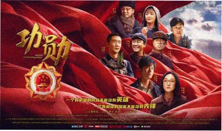 我的山与海 精彩剧照