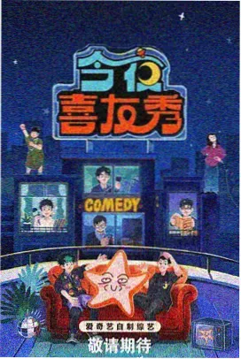 山与海之间 封面